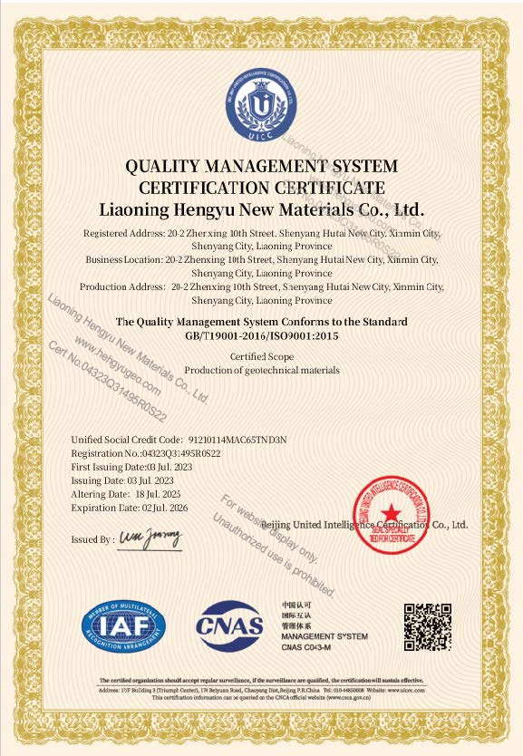 ISO 9001:2015 Quality Management Certificate of Liaoning Hengyu New Materials Co., Ltd - Manufacturer of Geotextile and Geomembrane
